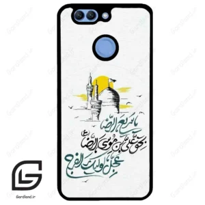 قاب گوشی هوآوی نوا 2 پلاس (Huawei Nova 2 Plus ) طرح نوشته کد 2949