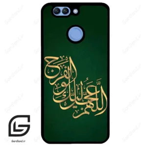 قاب گوشی هوآوی نوا 2 پلاس (Huawei Nova 2 Plus ) طرح مذهبی کد 2950