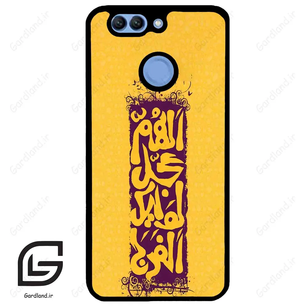 قاب گوشی هوآوی نوا 2 پلاس (Huawei Nova 2 Plus ) طرح مذهبی کد 2951