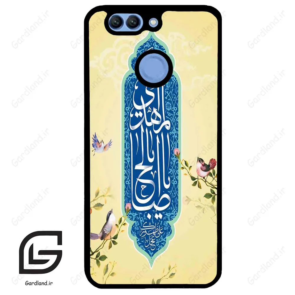قاب گوشی هوآوی نوا 2 پلاس (Huawei Nova 2 Plus ) طرح نوشته کد 2954