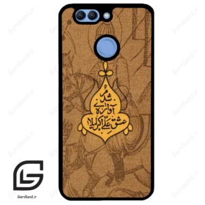 قاب گوشی هوآوی نوا 2 پلاس (Huawei Nova 2 Plus ) طرح متن کد 2955