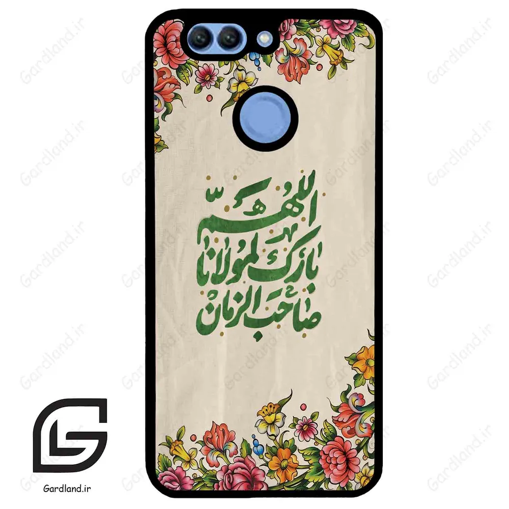 قاب گوشی هوآوی نوا 2 پلاس (Huawei Nova 2 Plus ) طرح امام کد 2956
