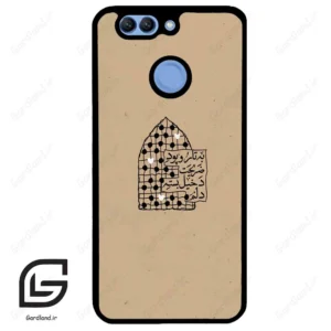 قاب گوشی هوآوی نوا 2 پلاس (Huawei Nova 2 Plus ) طرح نوشته کد 2957