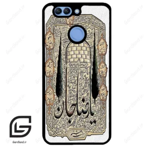 قاب گوشی هوآوی نوا 2 پلاس (Huawei Nova 2 Plus ) طرح امام کد 2959