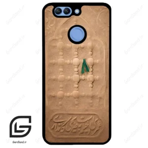 قاب گوشی هوآوی نوا 2 پلاس (Huawei Nova 2 Plus ) طرح مذهبی کد 2961