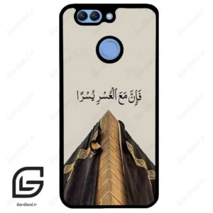 قاب گوشی هوآوی نوا 2 پلاس (Huawei Nova 2 Plus ) طرح کعبه کد 2968
