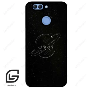 قاب گوشی هوآوی نوا 2 پلاس (Huawei Nova 2 Plus ) طرح اسمان کد 2977