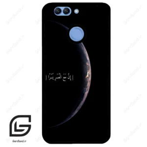 قاب گوشی هوآوی نوا 2 پلاس (Huawei Nova 2 Plus ) طرح نوشته کد 2978
