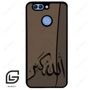 قاب گوشی هوآوی نوا 2 پلاس (Huawei Nova 2 Plus ) طرح الله کد 2979