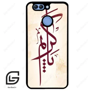 قاب گوشی هوآوی نوا 2 پلاس (Huawei Nova 2 Plus ) طرح نوشته کد 2980