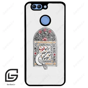 قاب گوشی هوآوی نوا 2 پلاس (Huawei Nova 2 Plus ) طرح محرم کد 2984