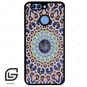 قاب گوشی هوآوی نوا 2 پلاس (Huawei Nova 2 Plus ) طرح مذهبی کد 2986