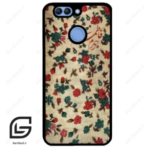 قاب گوشی هوآوی نوا 2 پلاس (Huawei Nova 2 Plus ) طرح دخترانه کد 2988