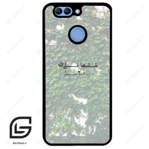 قاب گوشی هوآوی نوا 2 پلاس (Huawei Nova 2 Plus ) طرح نوشته کد 2989