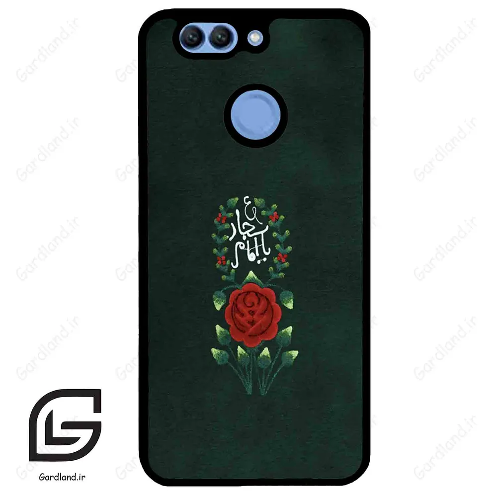 قاب گوشی هوآوی نوا 2 پلاس (Huawei Nova 2 Plus ) طرح ساده کد 2991