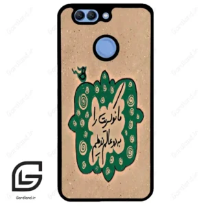 قاب گوشی هوآوی نوا 2 پلاس (Huawei Nova 2 Plus ) طرح نوشته کد 2996