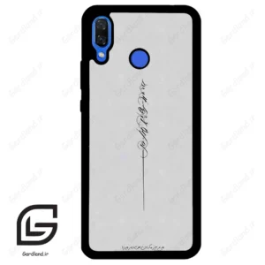 قاب گوشی هوآوی نوا 3 (Huawei Nova 3 ) طرح نوشته کد 2065
