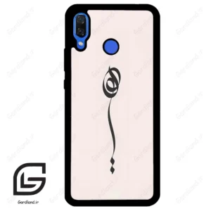 قاب گوشی هوآوی نوا 3 (Huawei Nova 3 ) طرح نوشته کد 2273