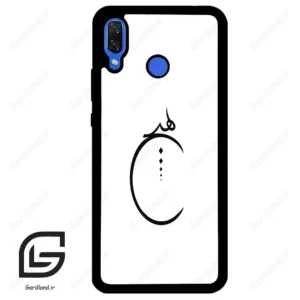 قاب گوشی هوآوی نوا 3 (Huawei Nova 3 ) طرح نوشته کد 2281