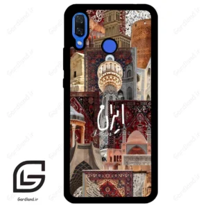 قاب گوشی هوآوی نوا 3 (Huawei Nova 3 ) طرح ایران کد 2286