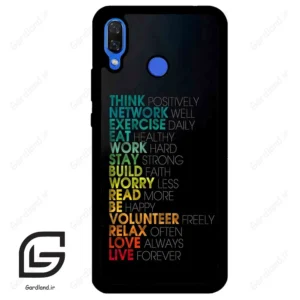 قاب گوشی هوآوی نوا 3 (Huawei Nova 3 ) طرح متن کد 2332