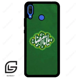 قاب گوشی هوآوی نوا 3 (Huawei Nova 3 ) طرح نوشته کد 2926
