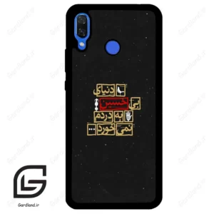 قاب گوشی هوآوی نوا 3 (Huawei Nova 3 ) طرح متن کد 2934
