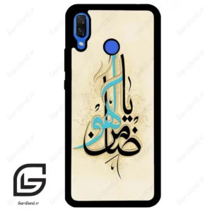 قاب گوشی هوآوی نوا 3 (Huawei Nova 3 ) طرح نوشته کد 2939
