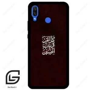 قاب گوشی هوآوی نوا 3 (Huawei Nova 3 ) طرح نوشته کد 2942