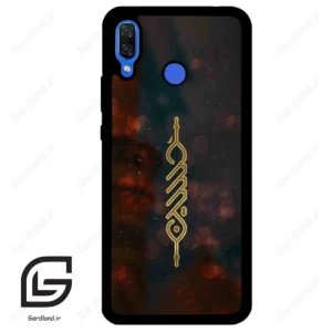 قاب گوشی هوآوی نوا 3 (Huawei Nova 3 ) طرح نوشته کد 2944