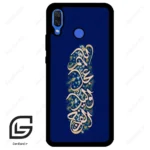 قاب گوشی هوآوی نوا 3 (Huawei Nova 3 ) طرح نوشته کد 2945