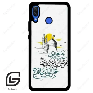قاب گوشی هوآوی نوا 3 (Huawei Nova 3 ) طرح نوشته کد 2949