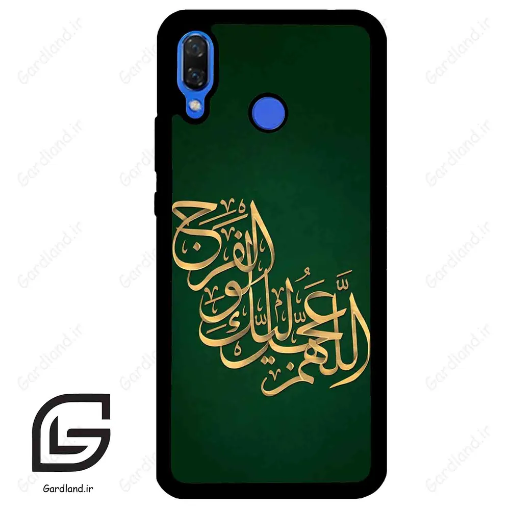 قاب گوشی هوآوی نوا 3 (Huawei Nova 3 ) طرح مذهبی کد 2950