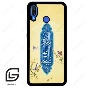 قاب گوشی هوآوی نوا 3 (Huawei Nova 3 ) طرح نوشته کد 2954