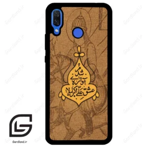 قاب گوشی هوآوی نوا 3 (Huawei Nova 3 ) طرح متن کد 2955