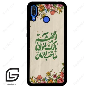 قاب گوشی هوآوی نوا 3 (Huawei Nova 3 ) طرح امام کد 2956