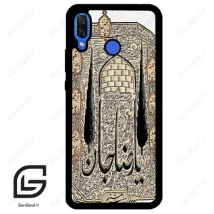 قاب گوشی هوآوی نوا 3 (Huawei Nova 3 ) طرح امام کد 2959