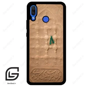 قاب گوشی هوآوی نوا 3 (Huawei Nova 3 ) طرح مذهبی کد 2961