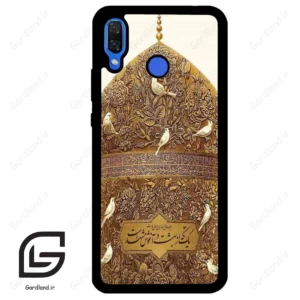 قاب گوشی هوآوی نوا 3 (Huawei Nova 3 ) طرح گنبد کد 2976