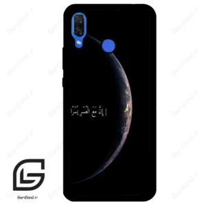قاب گوشی هوآوی نوا 3 (Huawei Nova 3 ) طرح نوشته کد 2978
