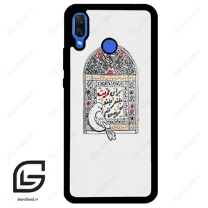 قاب گوشی هوآوی نوا 3 (Huawei Nova 3 ) طرح محرم کد 2984