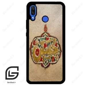 قاب گوشی هوآوی نوا 3 (Huawei Nova 3 ) طرح امام کد 2987