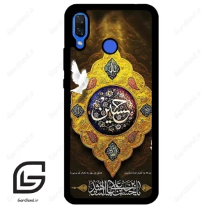 قاب گوشی هوآوی نوا 3 (Huawei Nova 3 ) طرح مذهبی کد 2998