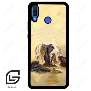 قاب گوشی هوآوی نوا 3 (Huawei Nova 3 ) طرح ظهرعاشورا کد 2999