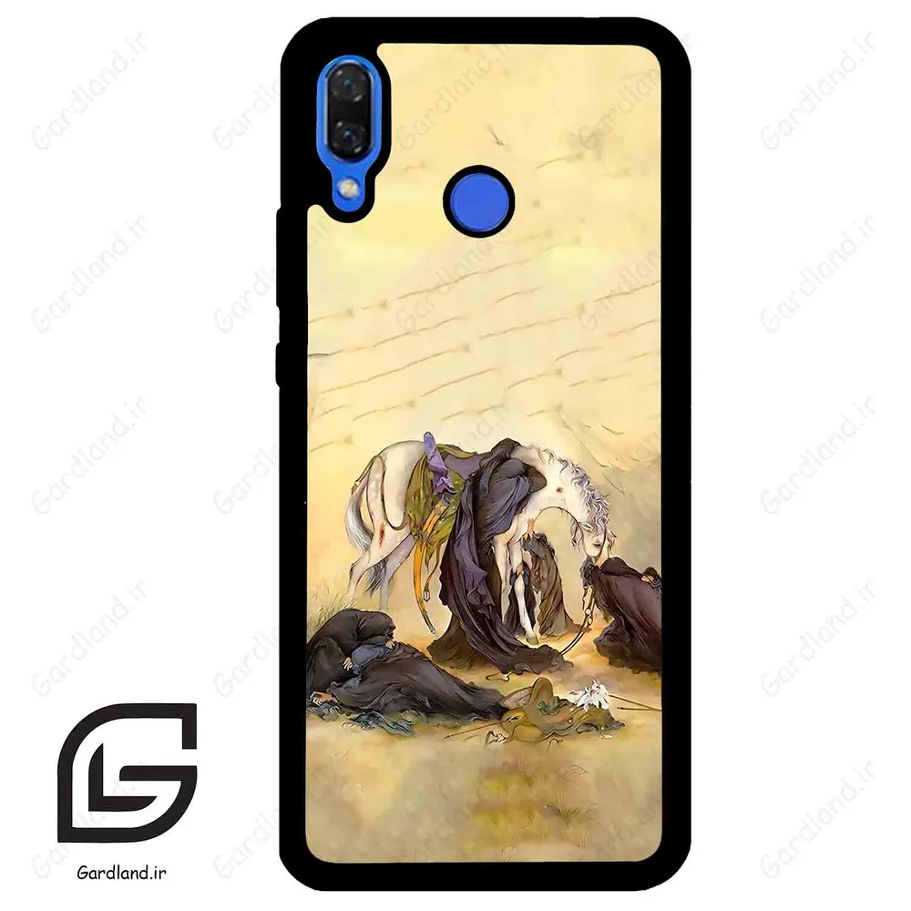 قاب گوشی هوآوی نوا 3 (Huawei Nova 3 ) طرح ظهرعاشورا کد 2999