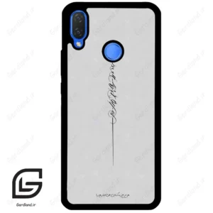 قاب گوشی هوآوی نوا 3i (Huawei Nova 3i ) طرح نوشته کد 2065