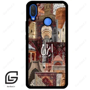 قاب گوشی هوآوی نوا 3i (Huawei Nova 3i ) طرح ایران کد 2286