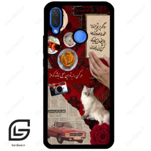 قاب گوشی هوآوی نوا 3i (Huawei Nova 3i ) طرح نوستالوژی کد 2786