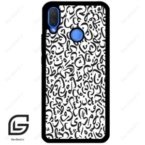 قاب گوشی هوآوی نوا 3i (Huawei Nova 3i ) طرح حروف کد 2882