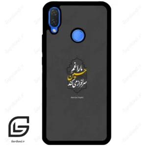 قاب گوشی هوآوی نوا 3i (Huawei Nova 3i ) طرح نوشته کد 2910